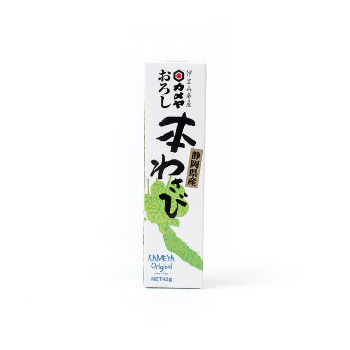 Umami Insider - Wholesale Sauce - Hon Wasabi, 1.48 oz