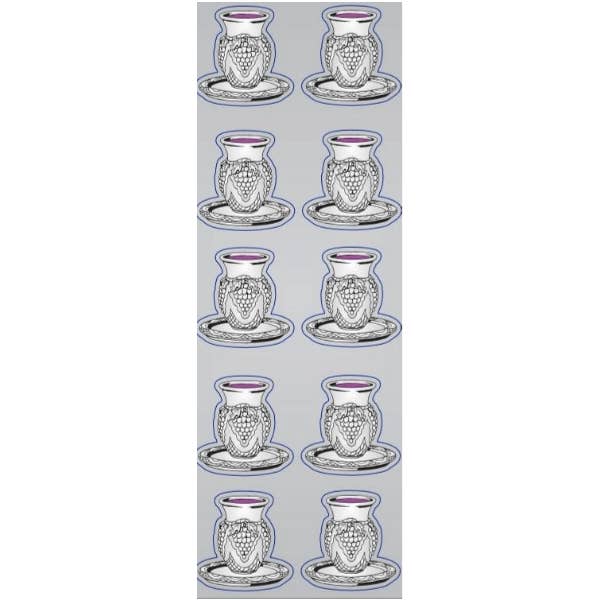 18-35 Autocolantes brilhantes de copo de Kiddush Becher por atacado de IncentoMagic