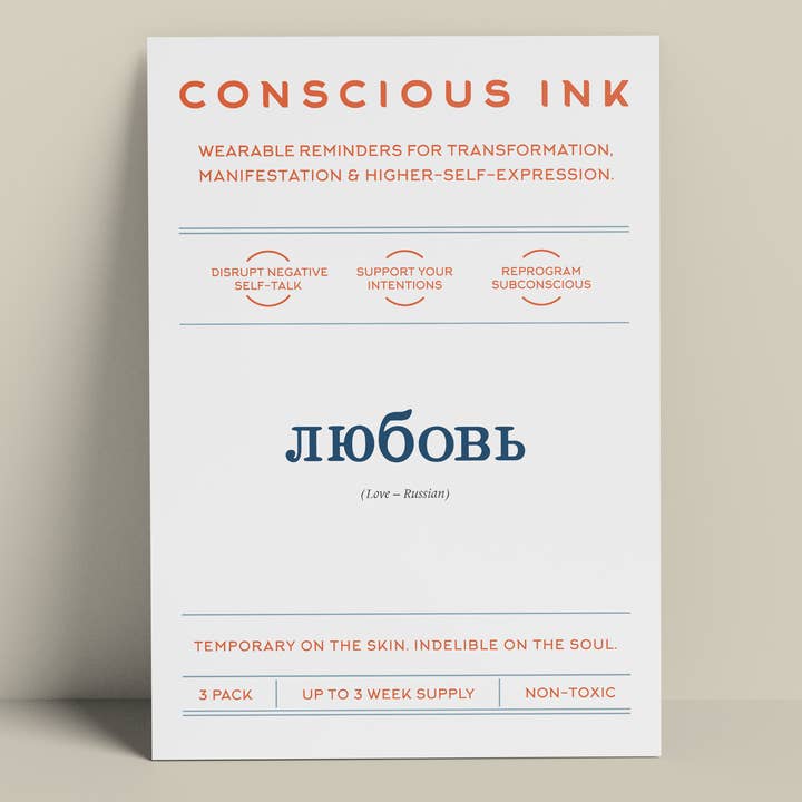 Liebe - Russisches Manifestationstattoo für den Großhandel von Conscious Ink