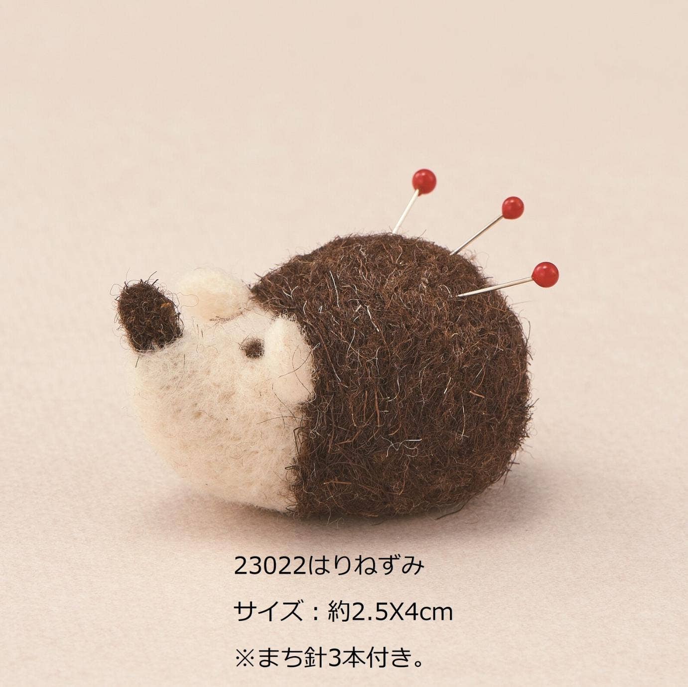 「FUNJI」In Japan - Wholesale Embroidery/Cross Stitch Supplies - Handmade Wool Felt Pincushion Sewing Kit from Kyrgyzstan4