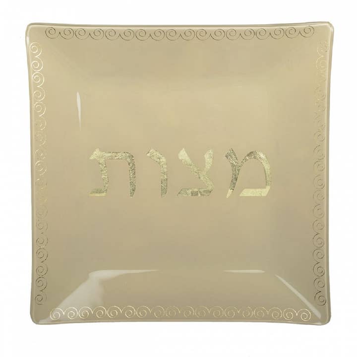 AULICA - Wholesale Platter - Golden square matzah plate 31.5cm