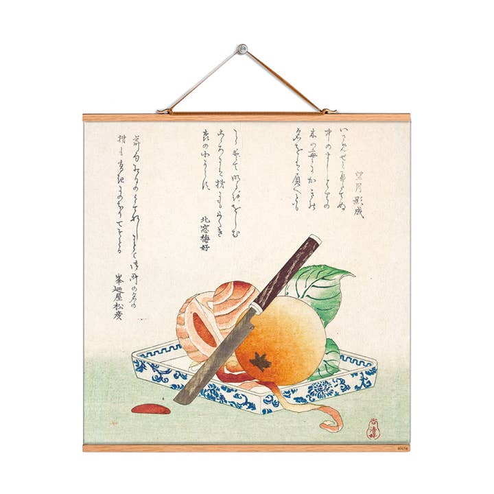 Scroll picture illustration # 433/Ukiyo-e/Persimmon for wholesale by Eicie