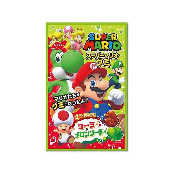 Fizz and Sweets Wholesale - Wholesale Gummy - Exotic Japanese Nintendo Super Mario Gummies (50G)