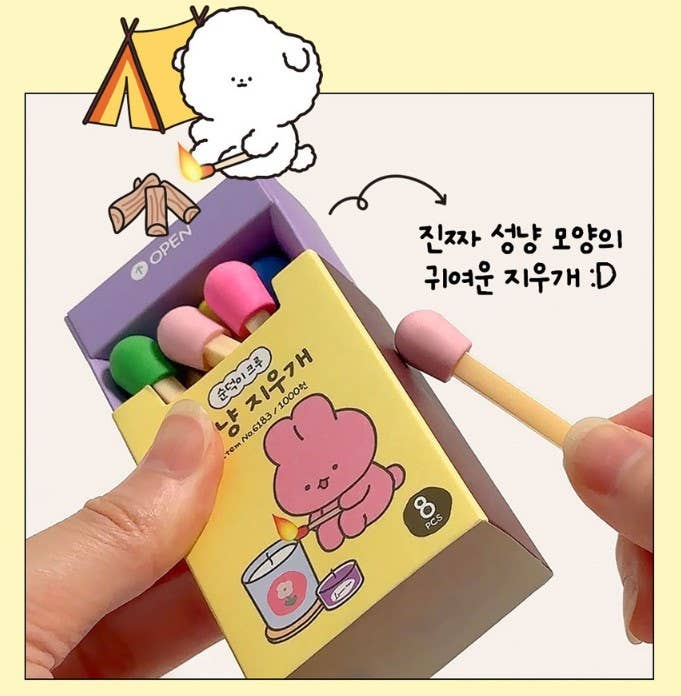 K-Wonderland - Vente Gommes - Gomme en forme d'allumettes - boîte de 89