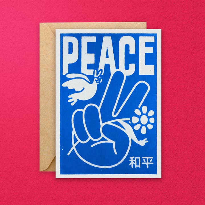 Peace Peace Peace Greeting Card for wholesale by Toucan Tango