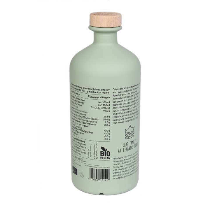 Hellenic Farms - Wholesale Olive Oil - Levantes Charm Organic Extra Virgin Olive Oil 750mL
