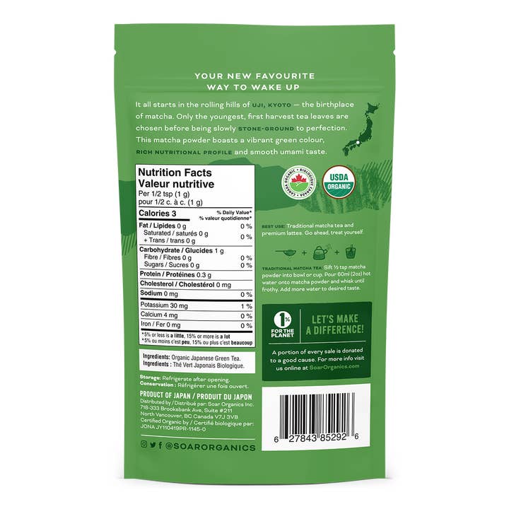 Soar Organics - Wholesale Health/Detox Tea - Uji Ceremonial Matcha - 100g