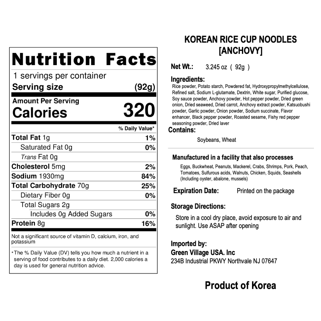 Organic One – wholesale Ramen – [NATUREVIL] KOREANSKA RISNUDLAR I KOPP (3 SMAKER)1