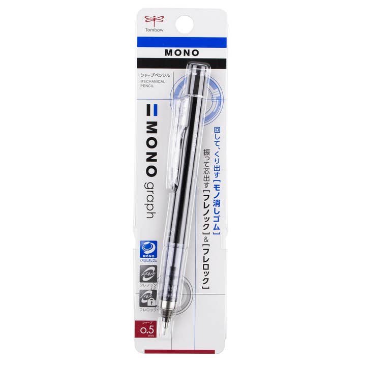 Tombow - Wholesale Pencil - MONO Graph Mechanical Pencil, Black6