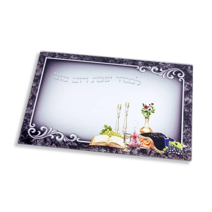 A&M Judaica And Gifts - Wholesale Decorative Tabletop Object - Challah Board Glass 13.5 X 9.5 "