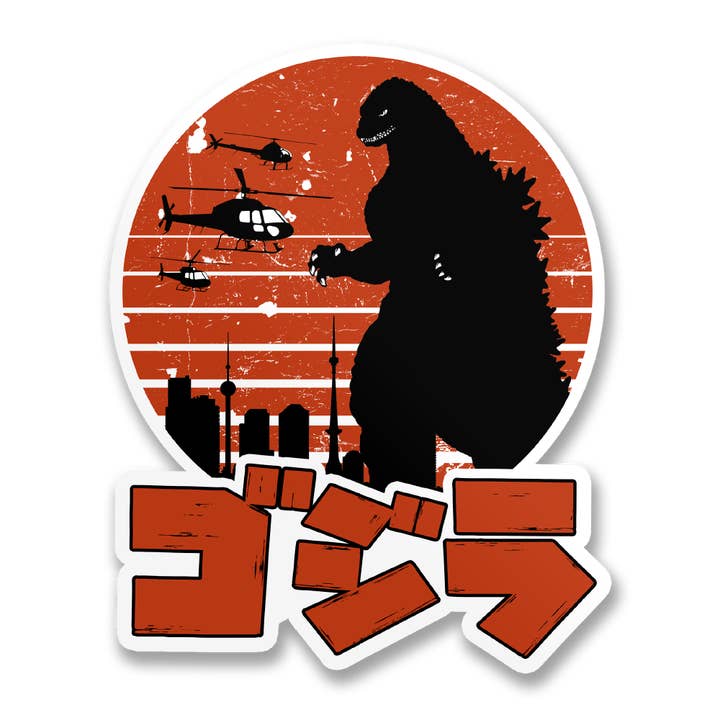 Godzilla Japanese Logo Sticker for wholesale by Hybris Production AB