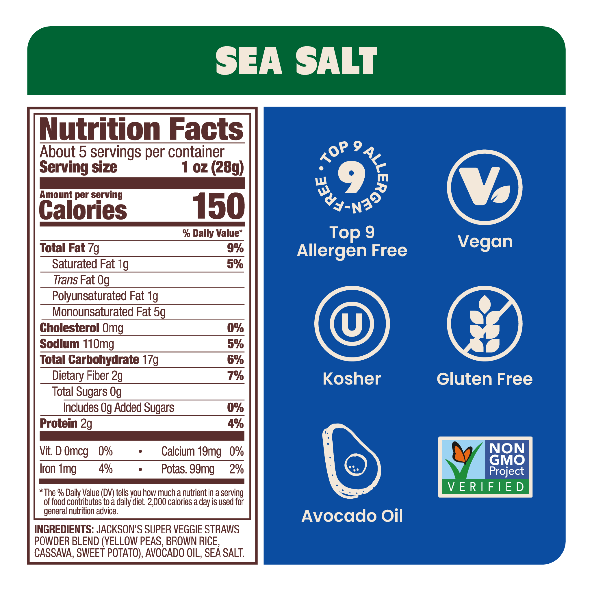 Jackson's - Wholesale Puffed Snack - Sea Salt Super Veggie Straws in Avocado Oil 5oz (Pack of 8)1