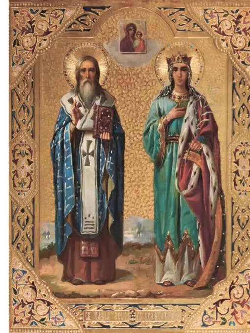 Sint Johannes de Barmhartige, Patriarch van Alexandrië & Sint Catharina — Houten Orthodoxe Icoon voor wholesale door Iconsofsaints