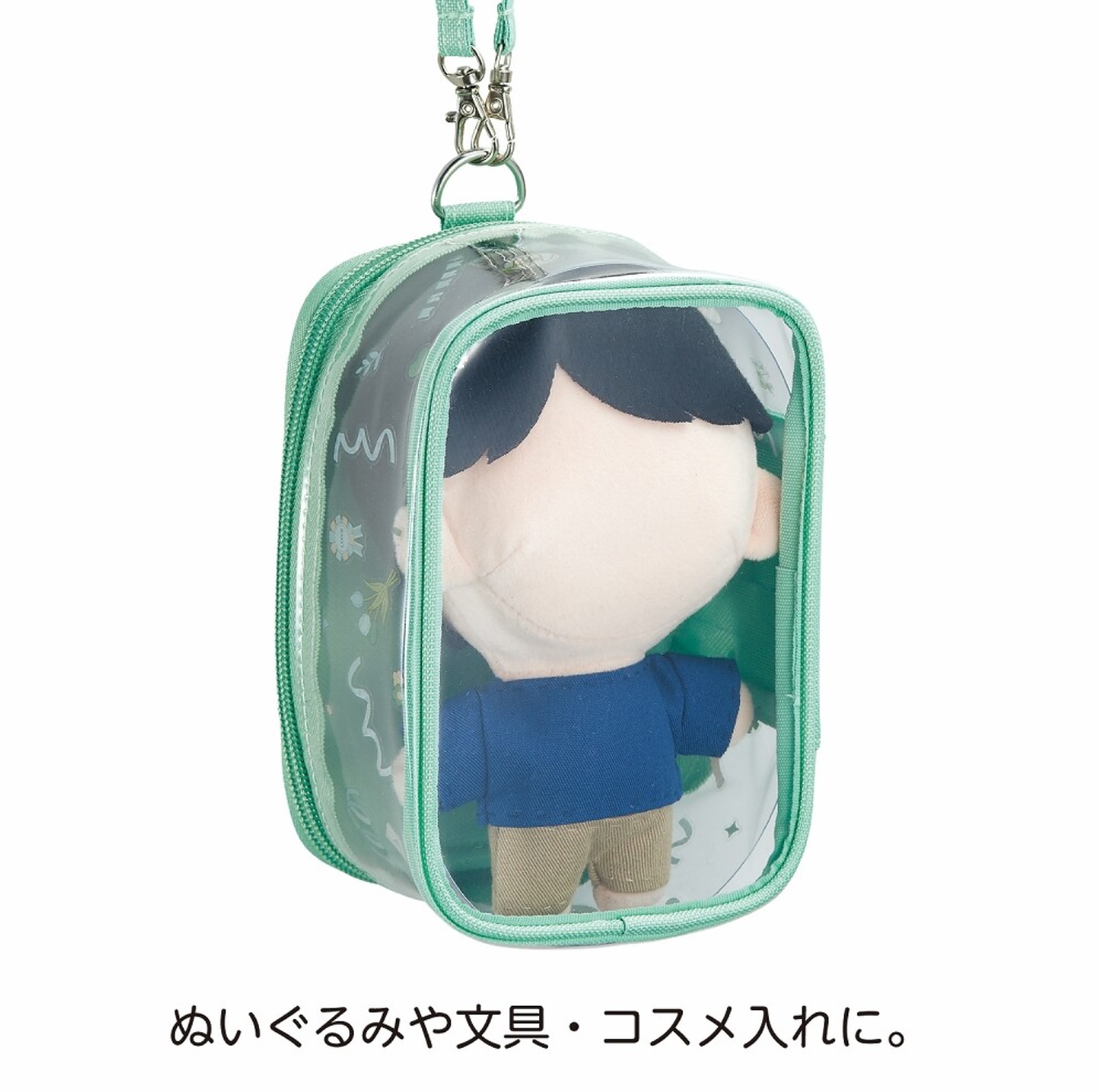 「FUNJI」In Japan - Venta al por mayor Estuche para lápices - Caja de Peluche Oshikatsu | Bolsa de Decoración Transparente con Correa2