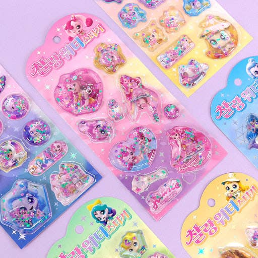 K-Wonderland - Wholesale Sticker - Kids & Baby - Shooting Star Catch! Teenieping – Glittery Water Stickers1