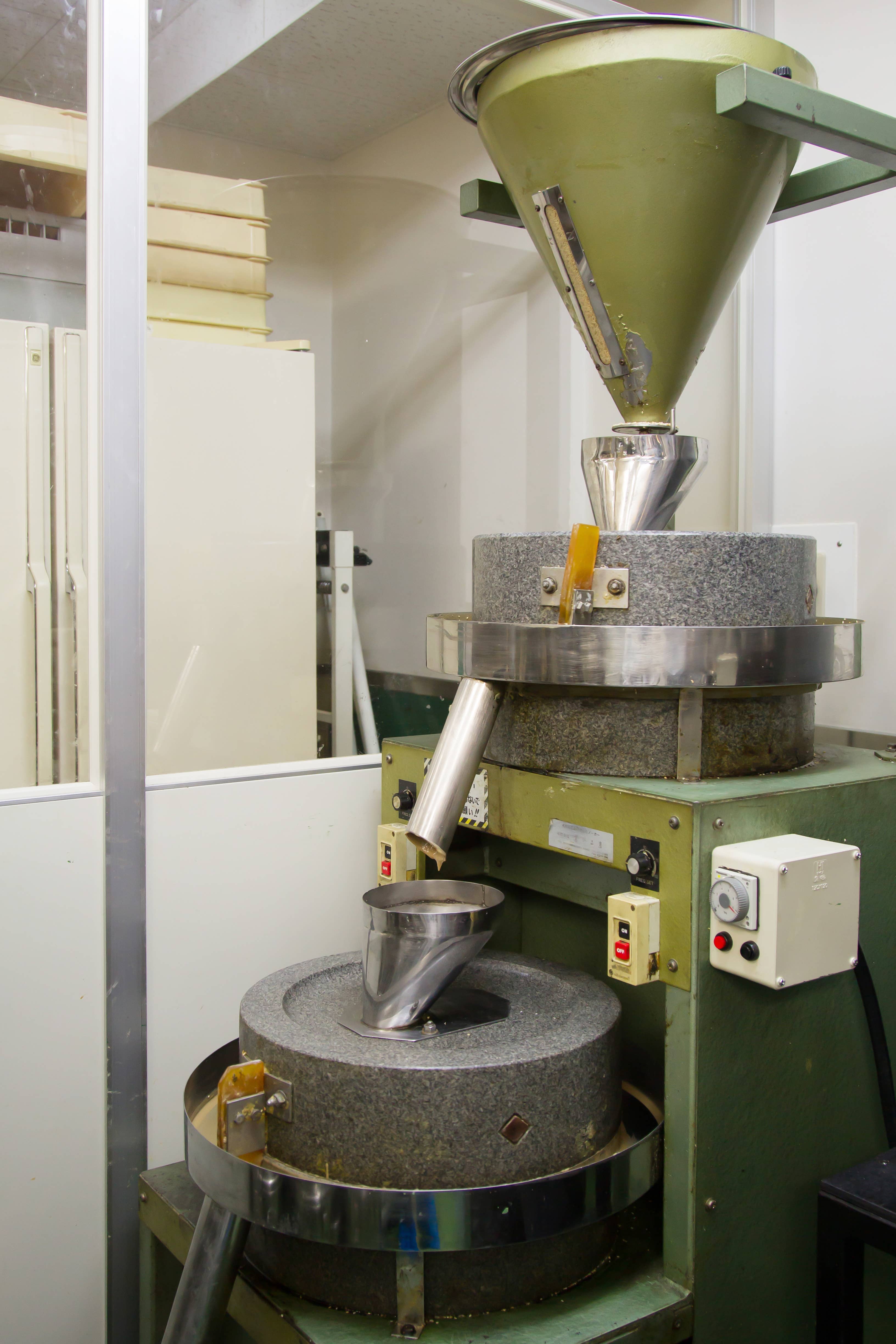 Japan Artisans - Wholesale Sauce - Henko–Roasted White Sesame Paste 225g | Kyoto,Japan6