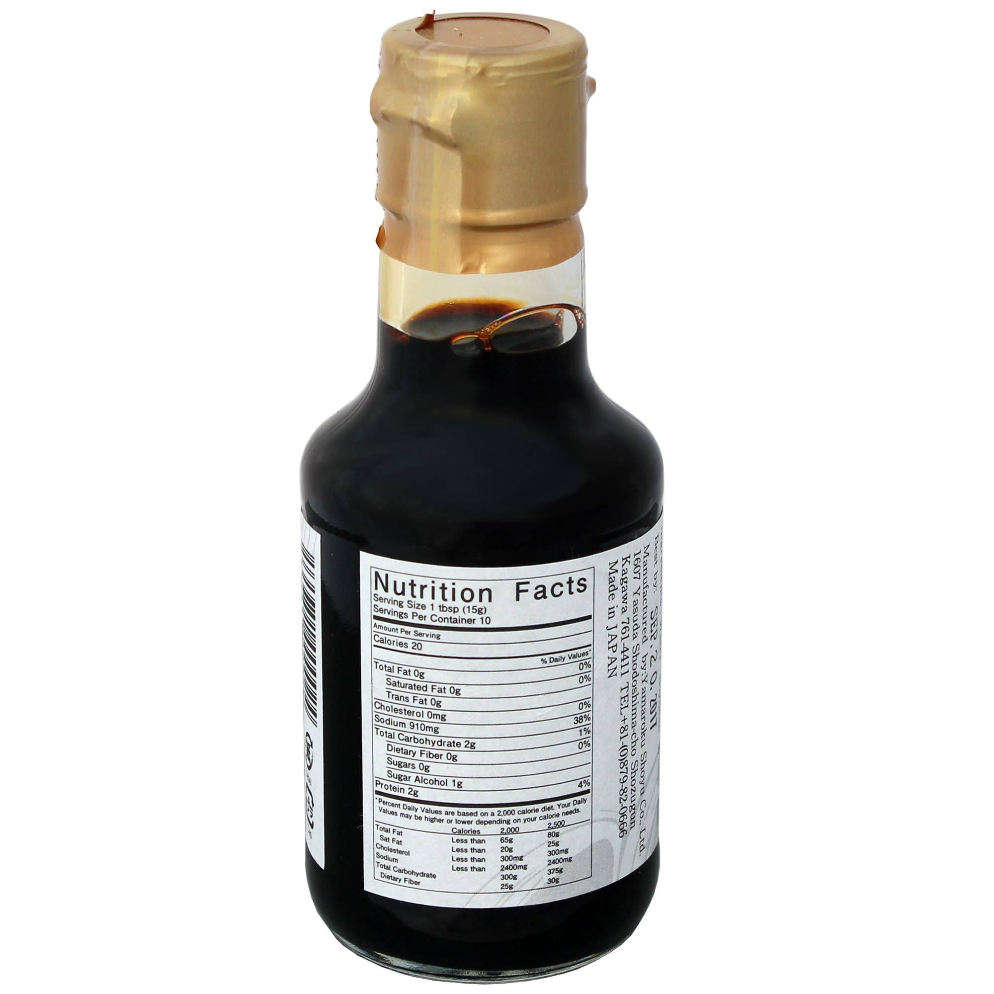 M5 Corporation - Wholesale Sauce - Soy Sauce aged 4 yrs (Tsuru Bishio) - 5oz (148ml)2