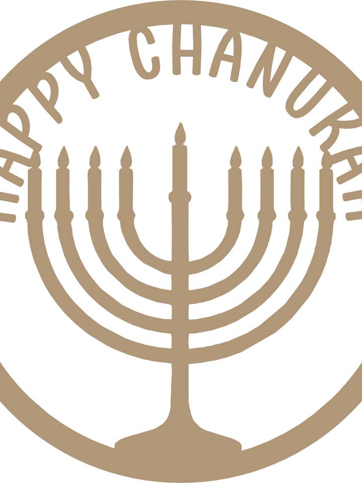 happy Chanukah hoop 20cm for wholesale by manchester laser cuts