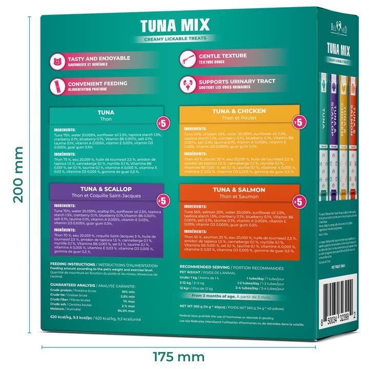 Beloved Pets - Wholesale Pet Treats - Cat - Tuna mix creamy treats for cats (40 tubes)