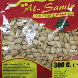 Hudson Meat Company - Wholesale Nuts - MELON SEEDS SUPER MELON 300GR - AL SAMIR0