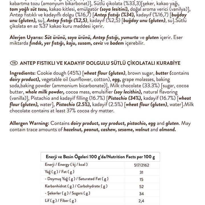 Pistest - Wholesale Cookie - Dubai chocolate cookies 60 g 4