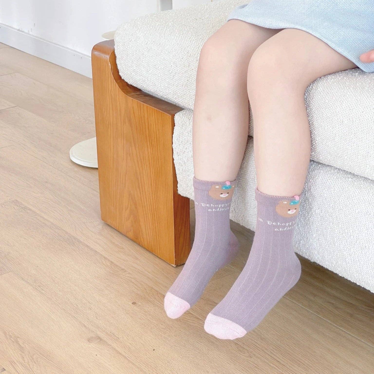 Multicolore Lot de 5 Chaussettes Animaux en Fête I Bébé et Enfant en vente sur Faire5