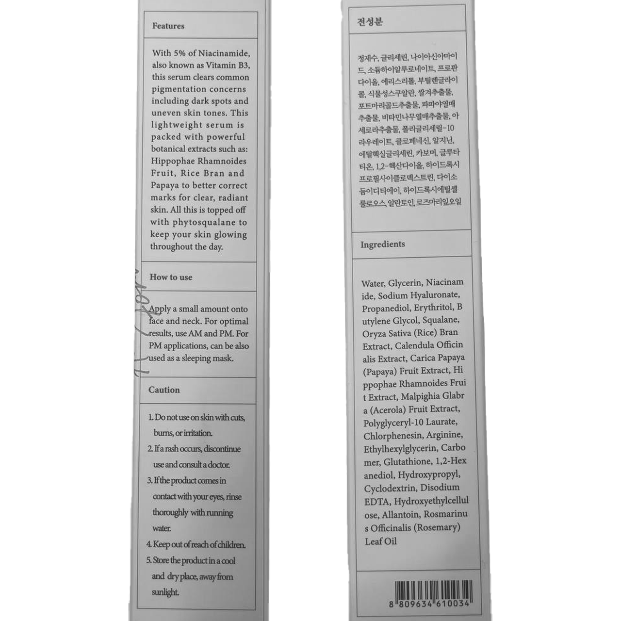 Daspar - Wholesale Facial Serum/Concentrate - AXIS-Y Dark Spot Correcting Glow Serum Dark Spot Treatment4