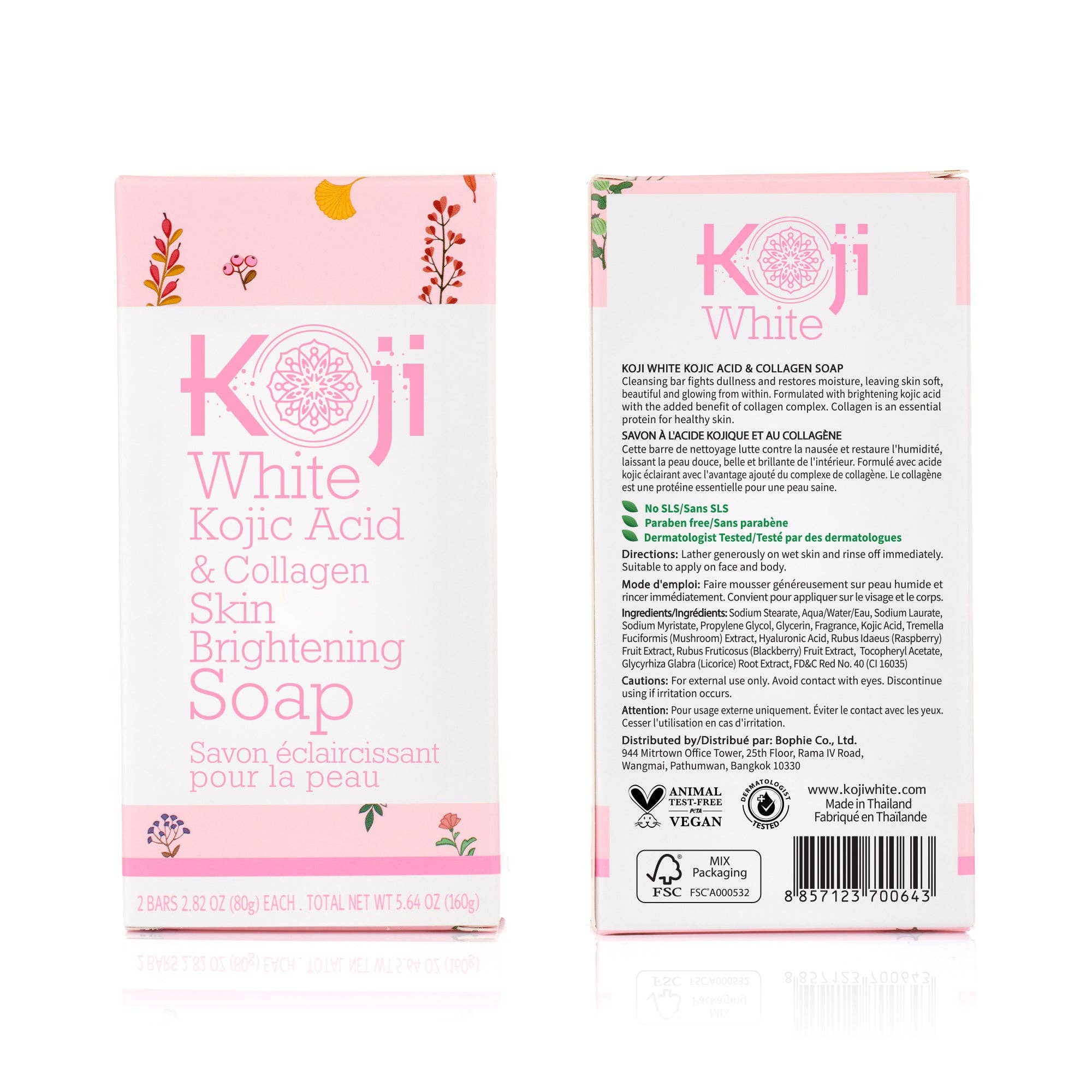 Koji White - Wholesale Bar Soap - Kojic Acid & Collagen Skin Brightening Soap (2 Bars)8