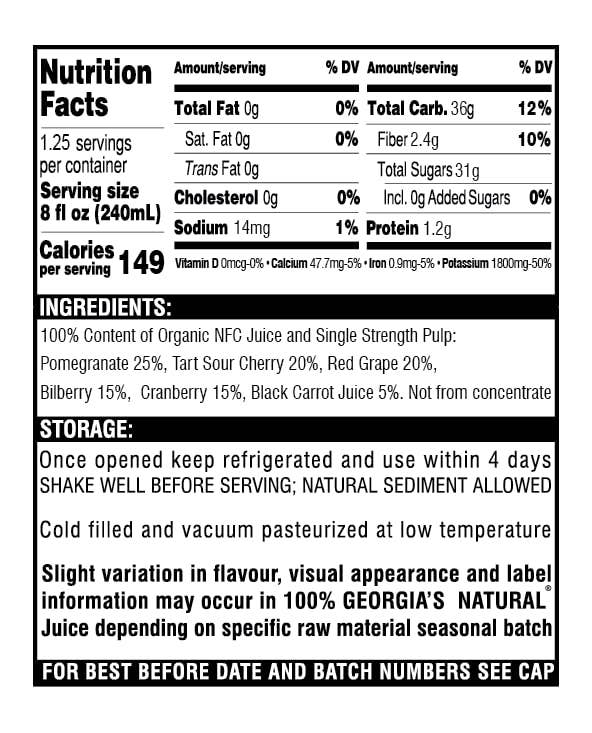 Michka Foods LLC. - Vendita all'ingrosso Succo/bevanda salutare - Cocktail biologico di bacche pressate a freddo - 10,141