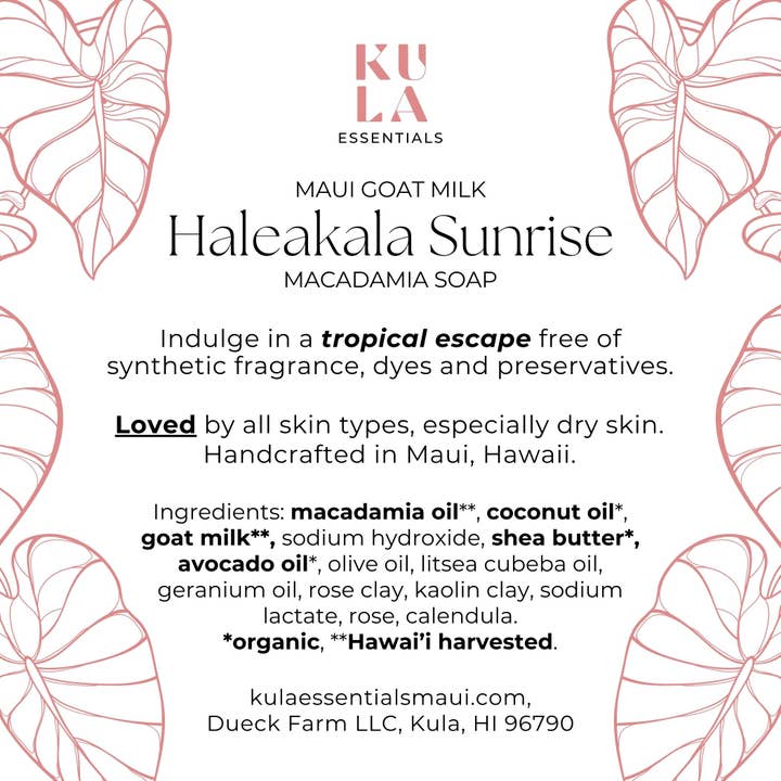 Kula Essentials - Wholesale Bar Soap - Maui Goat Milk Macadamia Soap - Haleakala Sunrise5