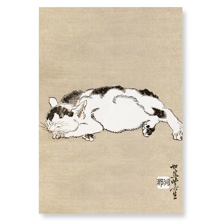SLEEPING CAT (1887): Japanese Art Print for wholesale by Ezen Trade