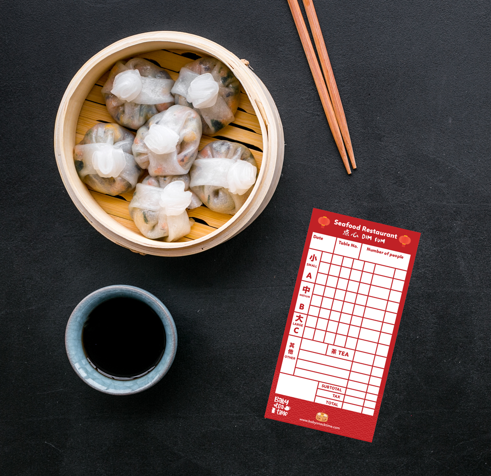 Baby Snack Time - Wholesale Toy Set - Kids - Dim Sum Tea Wooden Play Set8