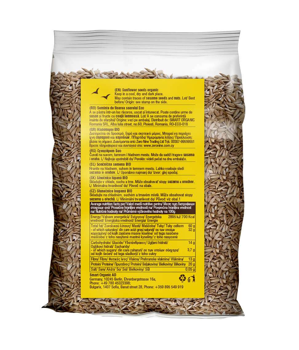 Smart Organic - Wholesale Seeds/Kernels - Sunflower Seeds, Bio, Smart Organic, 250g/1kg1