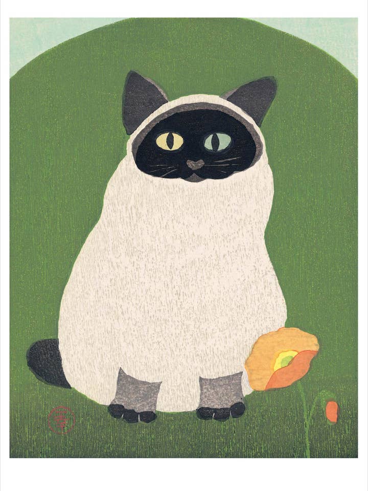 Kazuyuki Ohtsu: Poppy Birthday Card for wholesale by Pomegranate