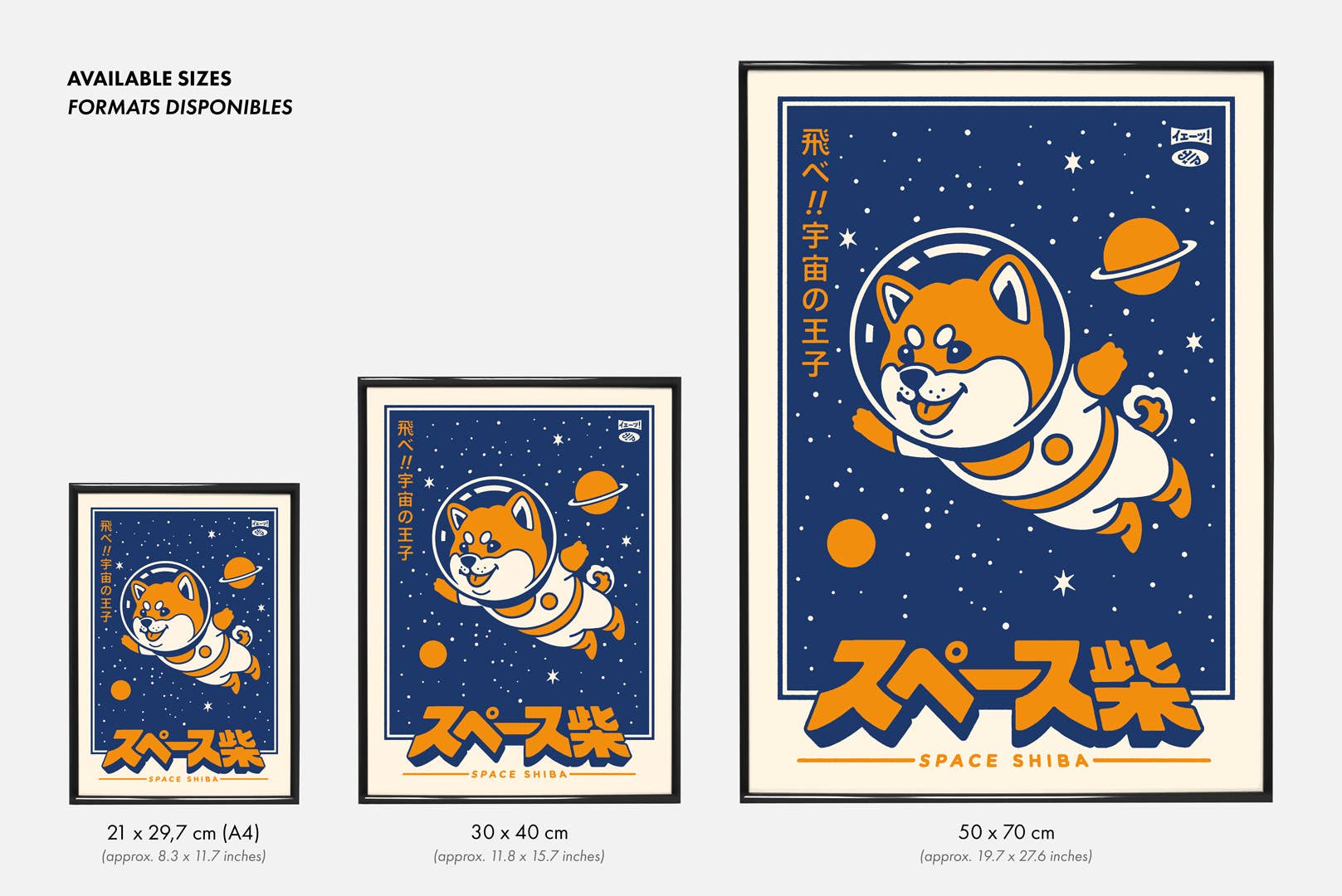 Yeaaah! Studio - Wholesale Poster - “Space Shiba” poster - Format A4, 30x40cm or 50x70cm2