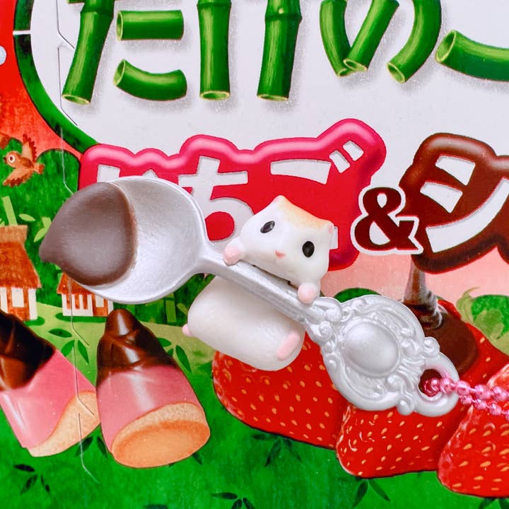 Deluxe Pop Cutie Chocolate Hamster Necklaces - Dark Choco for wholesale by Pop Cutie Accessories & Gifts