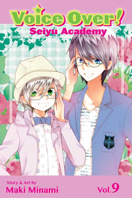 Simon & Schuster - Wholesale Manga - Voice Over!: Seiyu Academy, Vol. 9 by Maki Minami0
