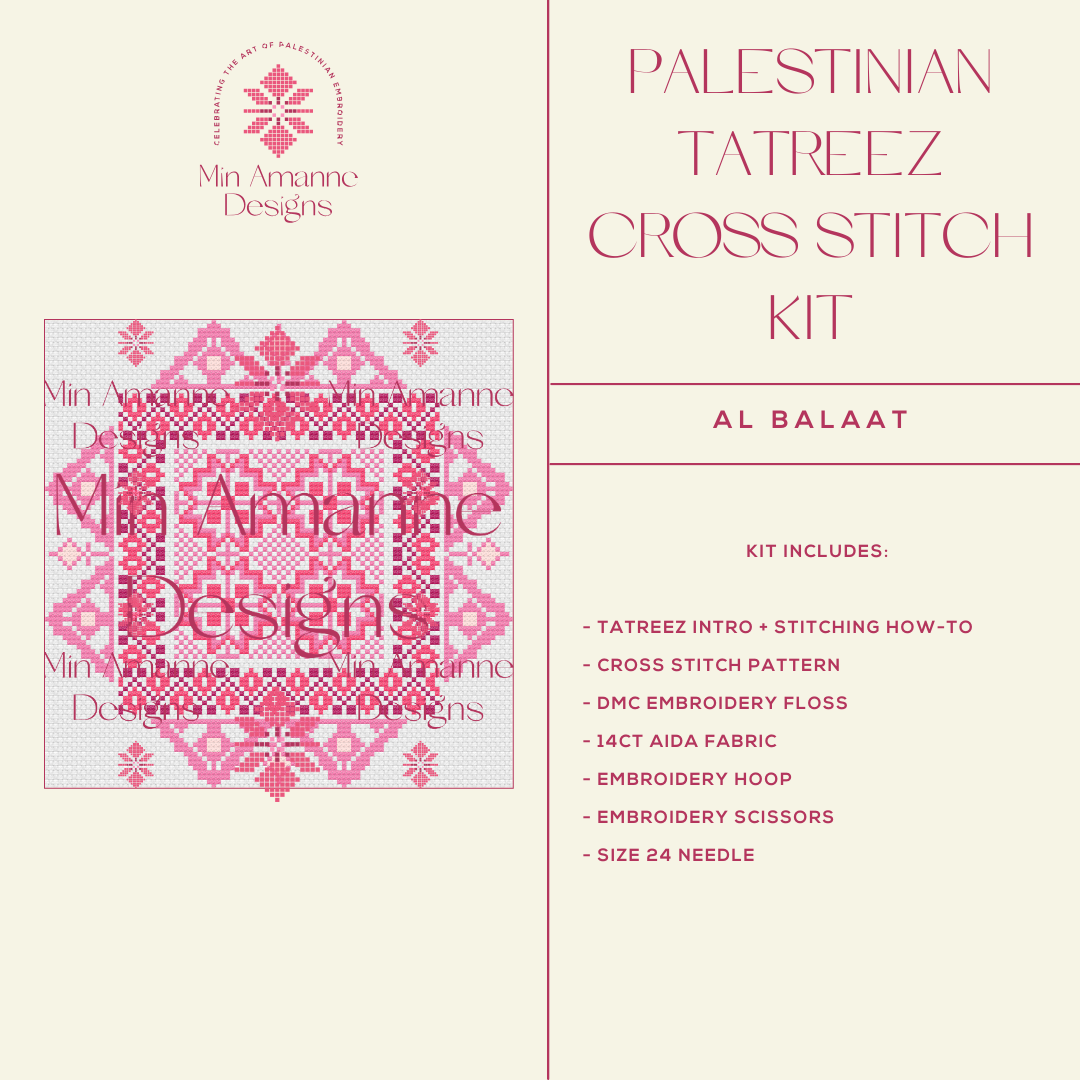 Min Amanne Tatreez Designs - Wholesale Embroidery/Cross Stitch Supplies - Al Balaat Tatreez Kit3
