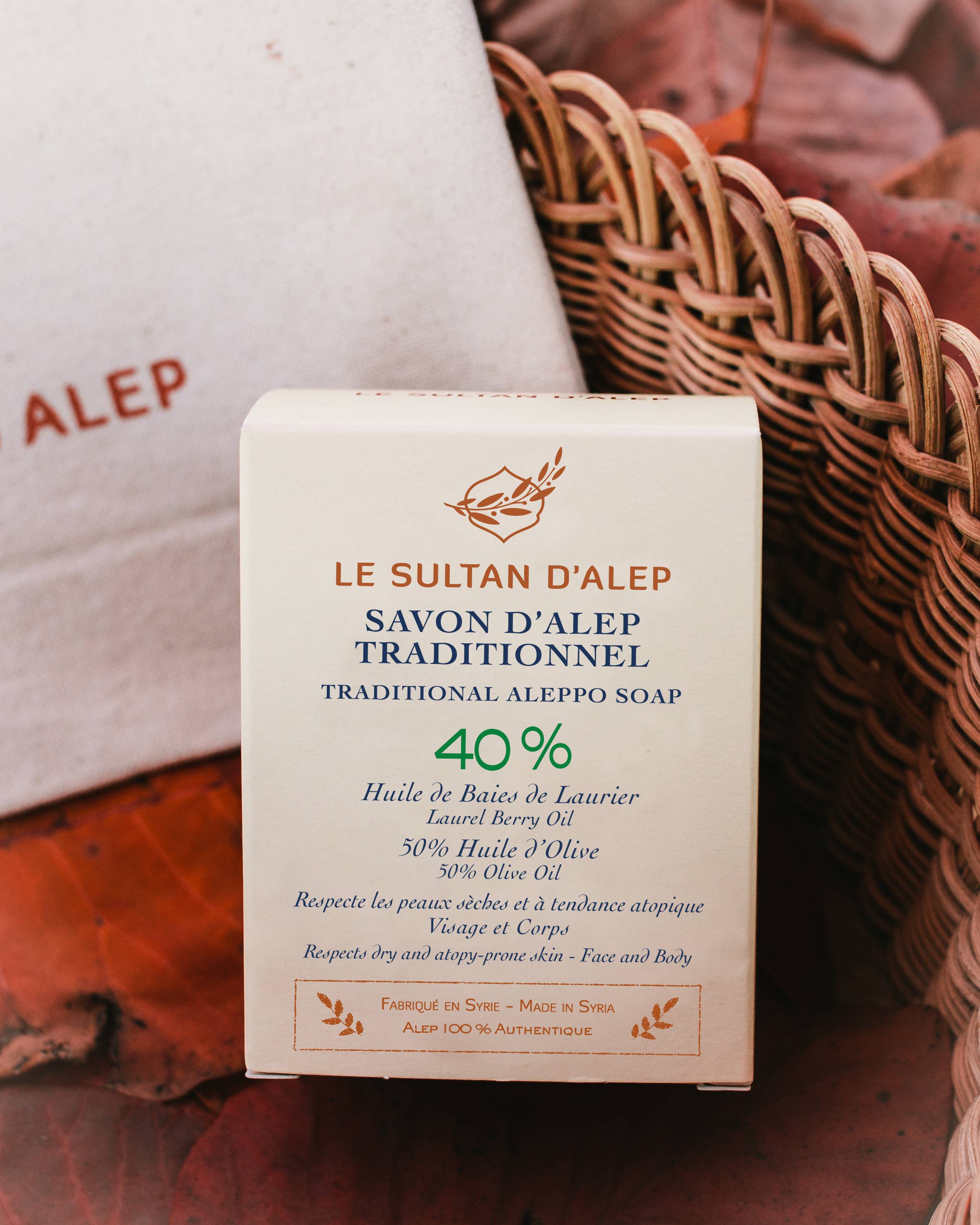 LE SULTAN D'ALEP - Wholesale Bar Soap - Traditional Aleppo soap 40% (WITHOUT PACKAGING / OUT OF STOCK)