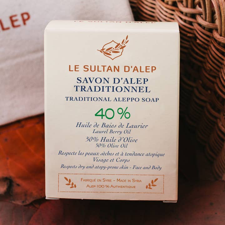 LE SULTAN D'ALEP - Wholesale Bar Soap - Traditional Aleppo soap 40% (WITHOUT PACKAGING / OUT OF STOCK)0