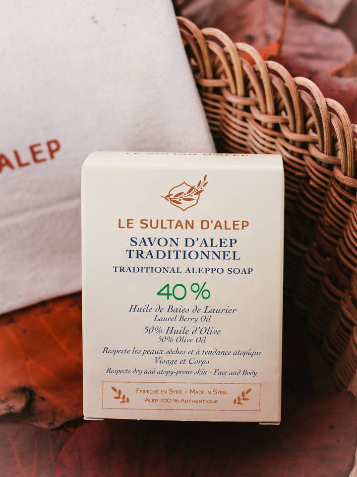 Traditional Aleppo soap 40% (WITHOUT PACKAGING / OUT OF STOCK) for wholesale by LE SULTAN D'ALEP