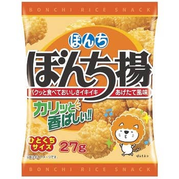 MA Imports - Wholesale Chips - Bonchi Age Rice Crackers - Light Soy Flavor (27g)0