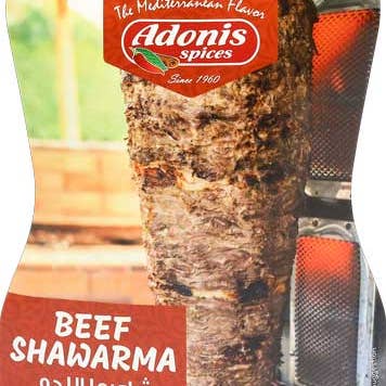 Hudson Meat Company - Wholesale Marinade - MARINADE BEEF SHAWARMA     -     ADONIS0