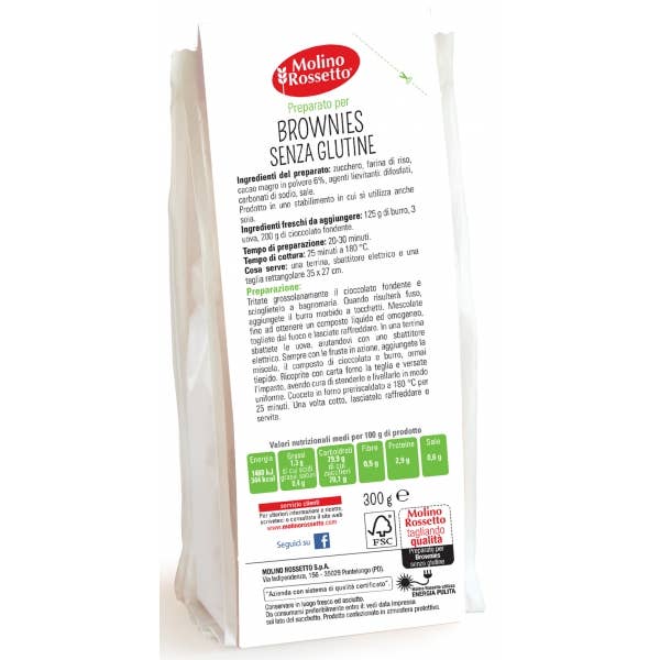Molino Rossetto - Wholesale Brownie Mix - PREPARATION FOR BROWNIES - GLUTEN FREE - 300 G1
