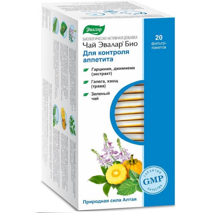 Garcinia Galega Gymnema Evalar Tea Altai Siberia 20 sachets de thé Mélange d'herbes Contrôle de l'appétit pour la vente par SiberianGreen