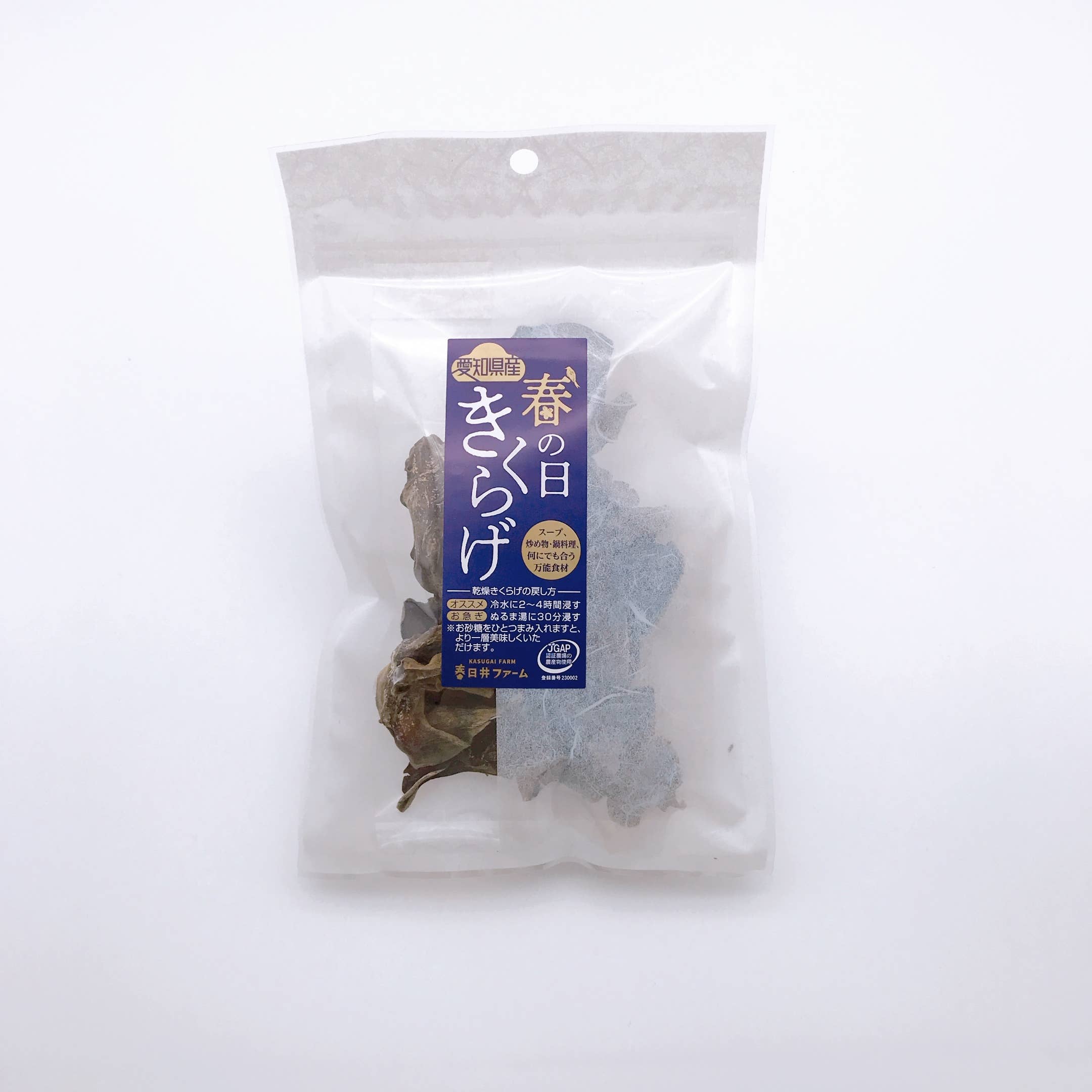 Japan Artisans - Wholesale Dried/dehydrated vegetables - Kasugai-Dried Wood Ear Mushrooms 14g – Organic - Japan42