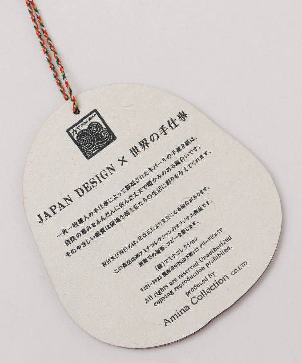 2026 Calendar - DARUMA for wholesale on Faire6