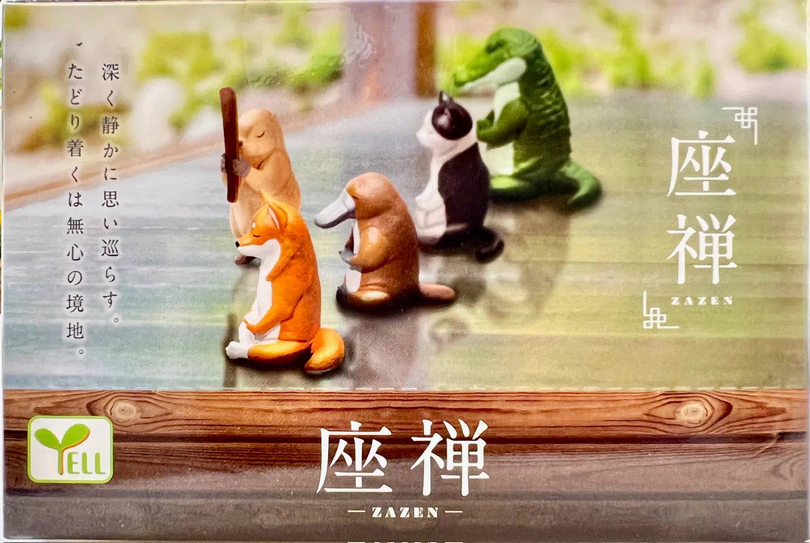 Springer Décor – wholesale Decorative figurine – Zen Animal Blind Box1
