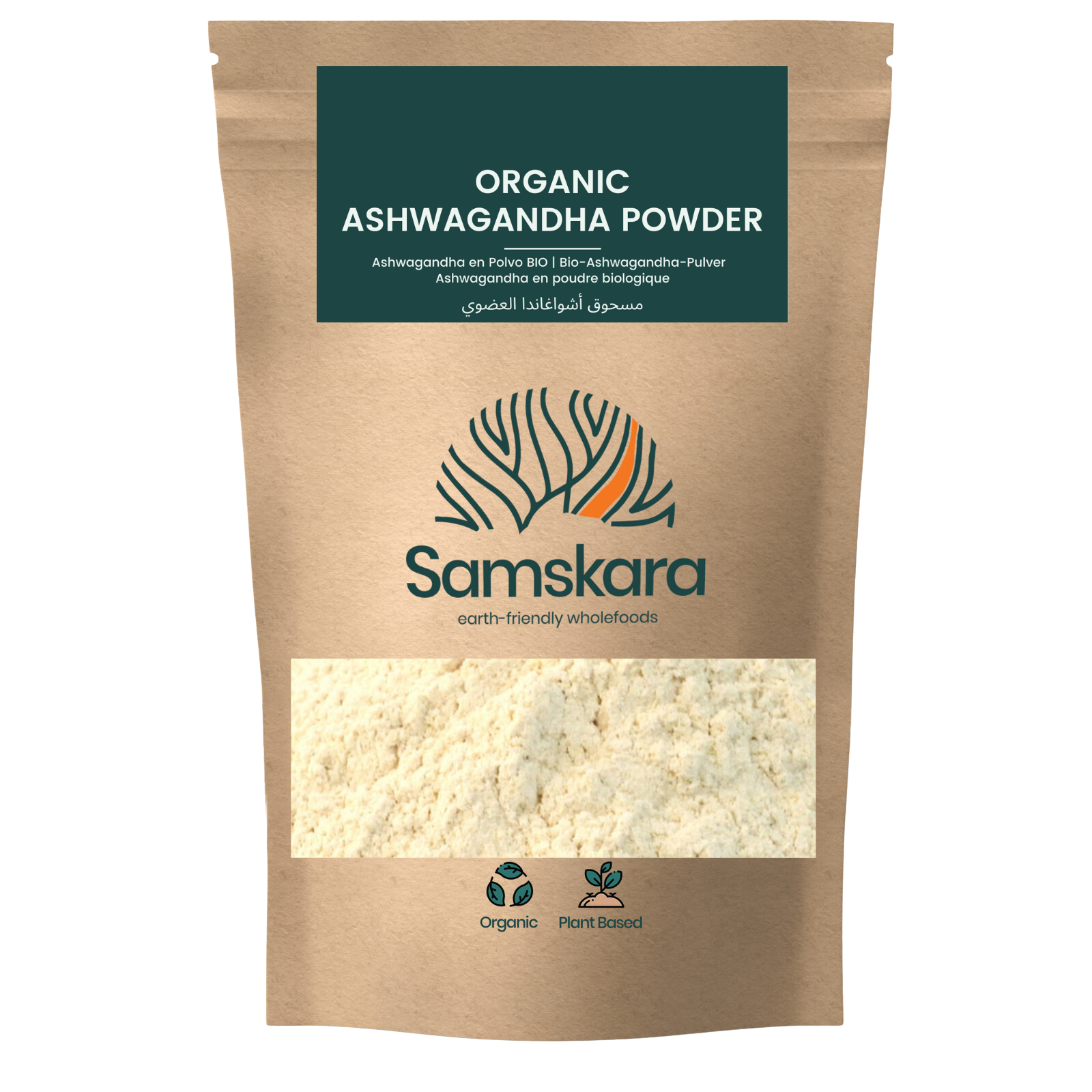 Polvo de remolacha  Organic BIO - Samskara Tribe - alimentos integrales  ecológicos