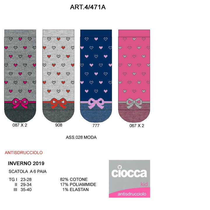 Främre hjärtan och rosett (4/471A) för wholesale av Ciocca